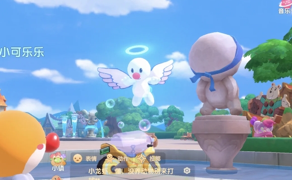 摩尔庄园温泉怎么得 摩尔庄园温泉怎么得