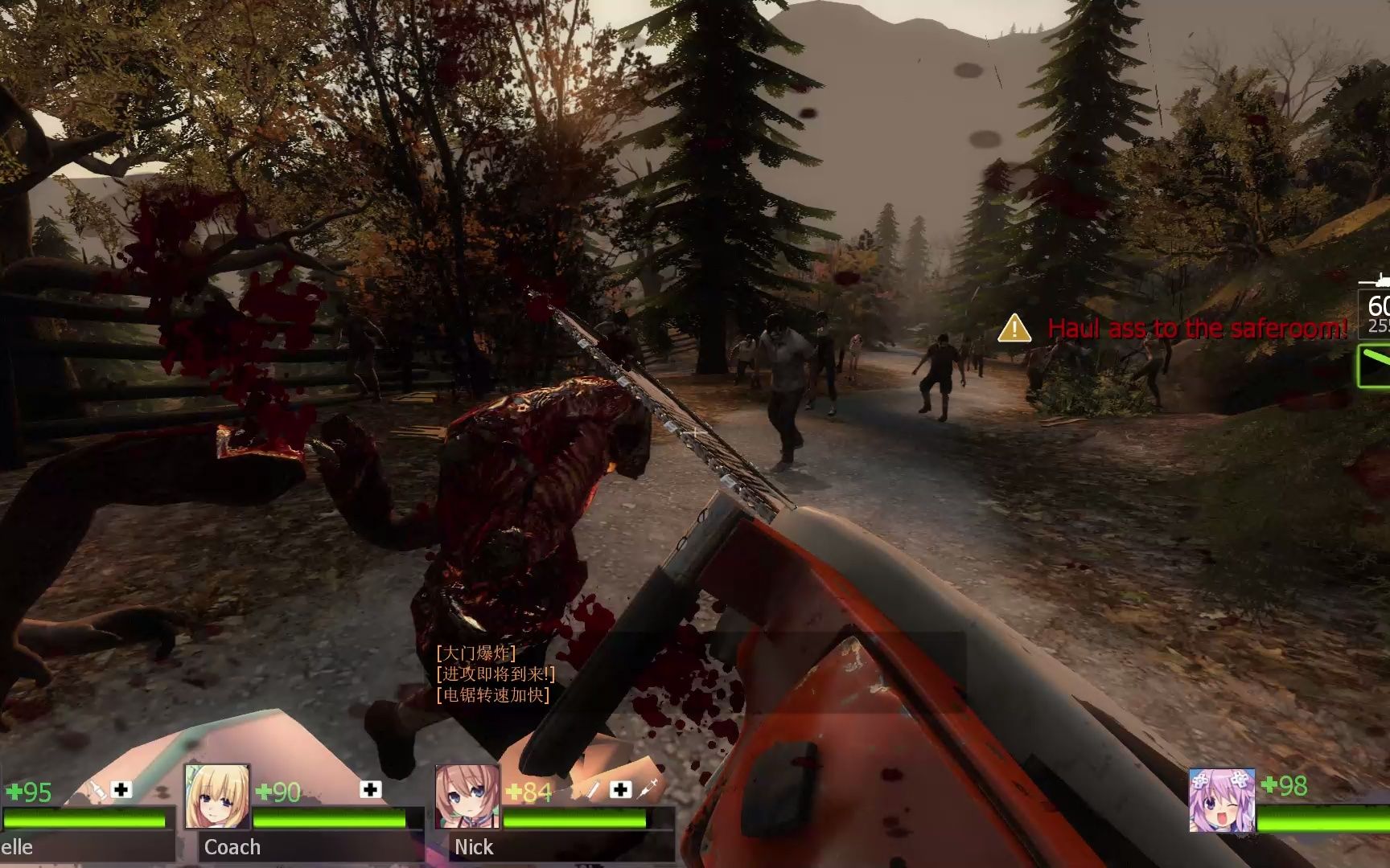 求生之路2结局是什么 求生之路2结局是什么