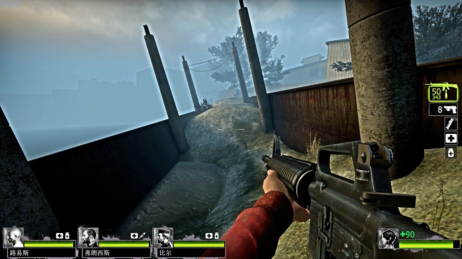 求生之路2结局是什么 求生之路2结局是什么