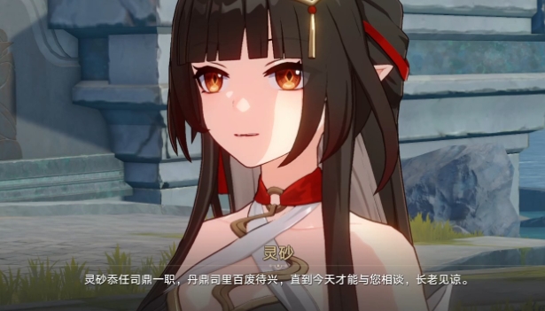崩坏星穹铁道星槎海中枢中资源怎么拿完 崩坏星穹铁道星槎海中枢中资源怎么拿完
