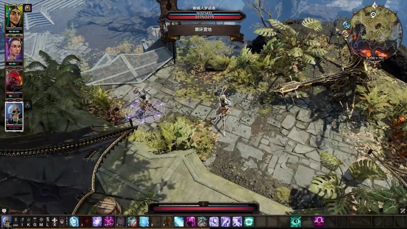 神界原罪2无名岛怎么去 神界原罪2无名岛怎么去