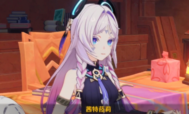 原神茜特菈莉配什么队友 原神茜特菈莉配什么队友