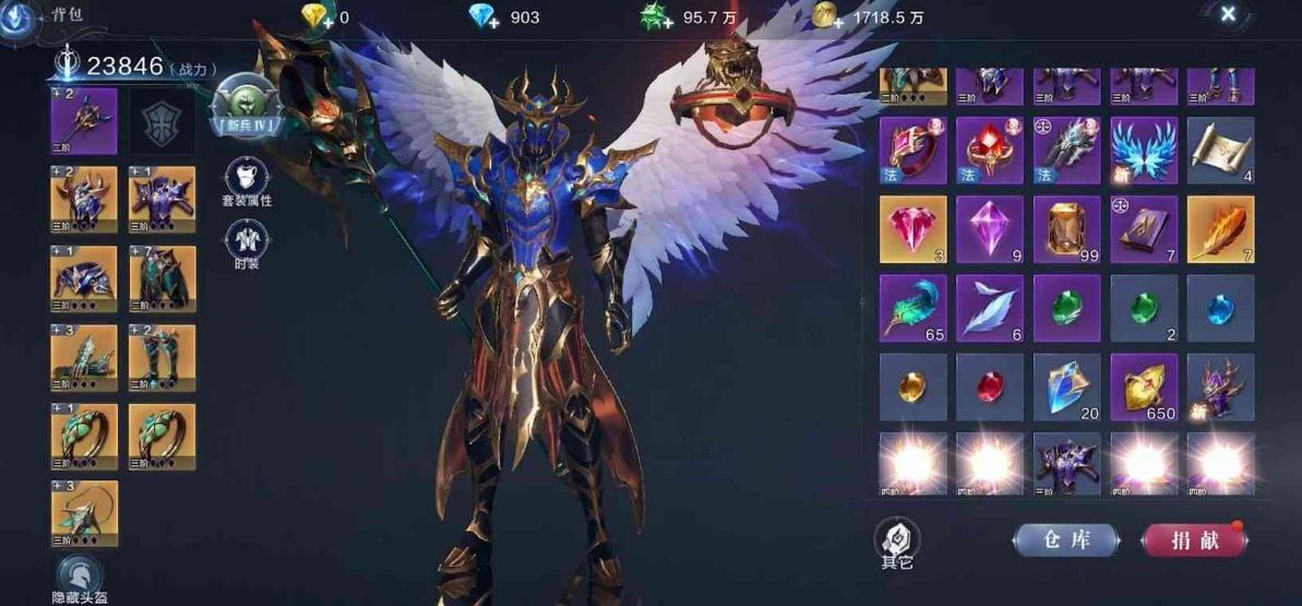 全民奇迹2召唤师转职哪个强 全民奇迹2召唤师转职哪个强