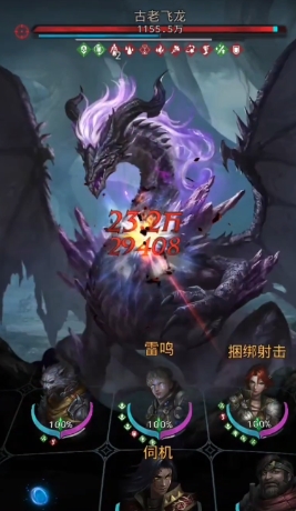 地下城堡3密道有哪些 地下城堡3密道有哪些