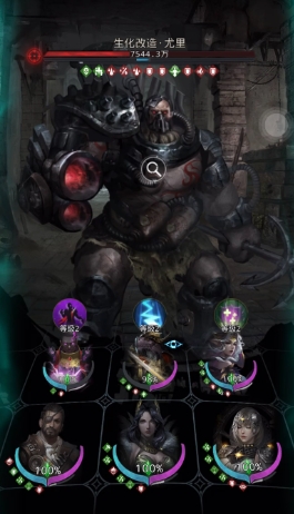 地下城堡3密道有哪些 地下城堡3密道有哪些