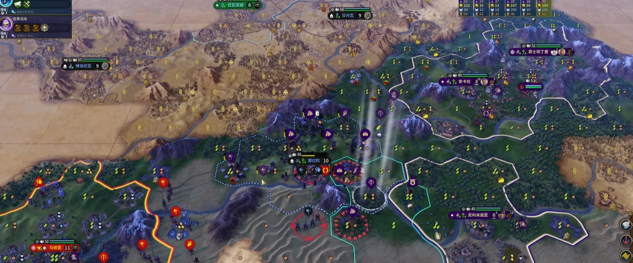 文明6怎么发展军事最快 文明6怎么发展军事最快