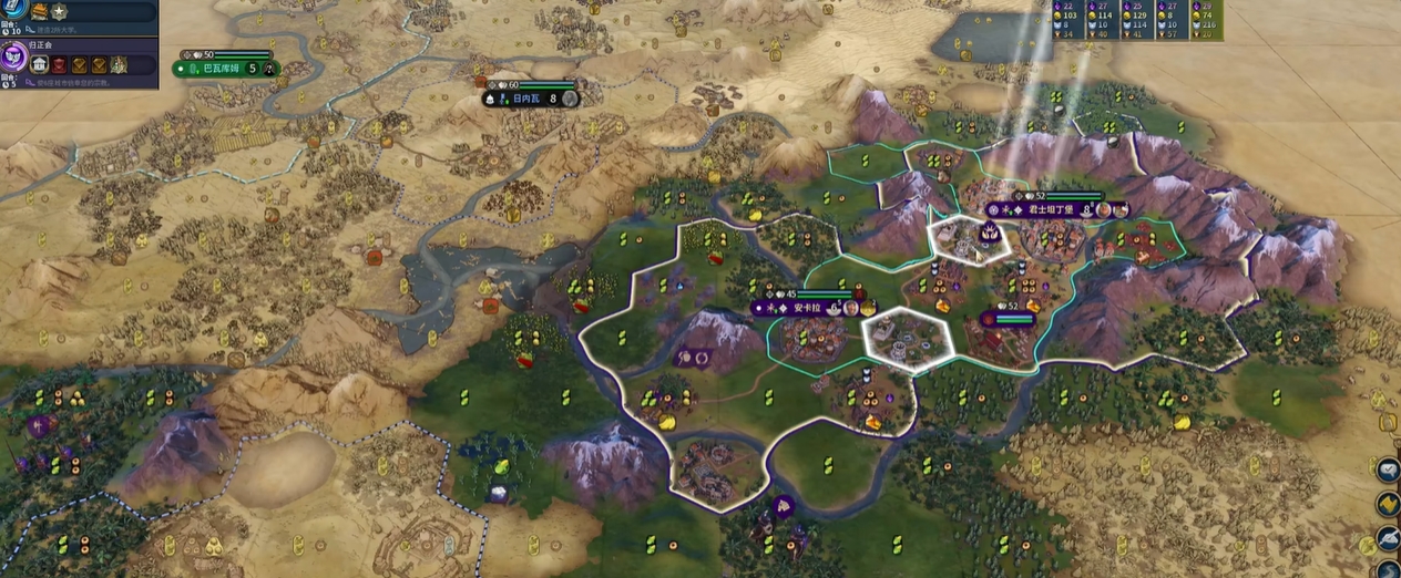 文明6怎么发展军事最快 文明6怎么发展军事最快