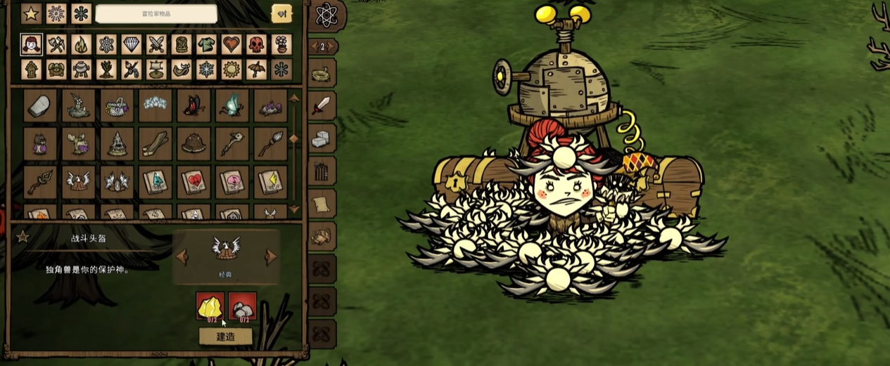 饥荒女武神怎么玩 饥荒女武神怎么玩