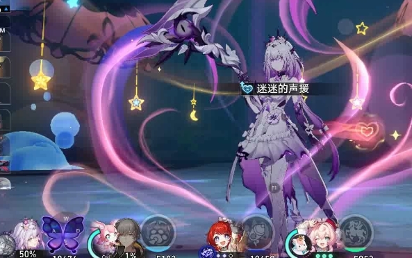 崩坏星穹铁流萤秘技怎么用 崩坏星穹铁流萤秘技怎么用