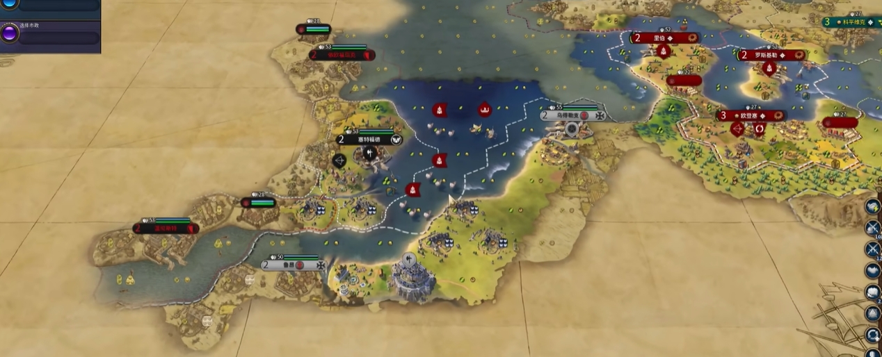 文明6远古时期好用的特色兵种有哪些 文明6远古时期好用的特色兵种有哪些