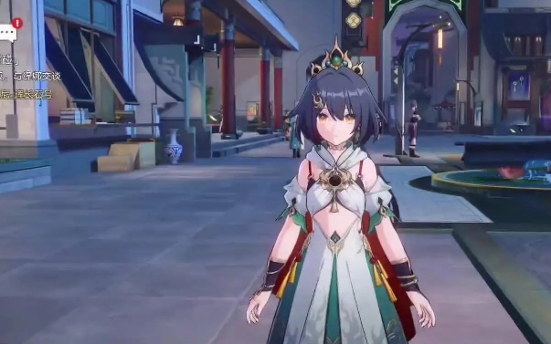 崩坏星穹铁道工造司中的资源怎么拿