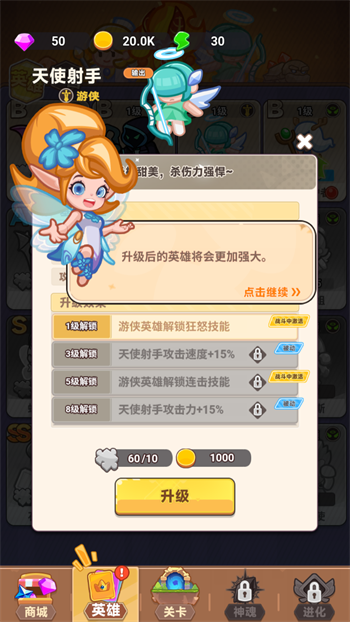 怎么玩5