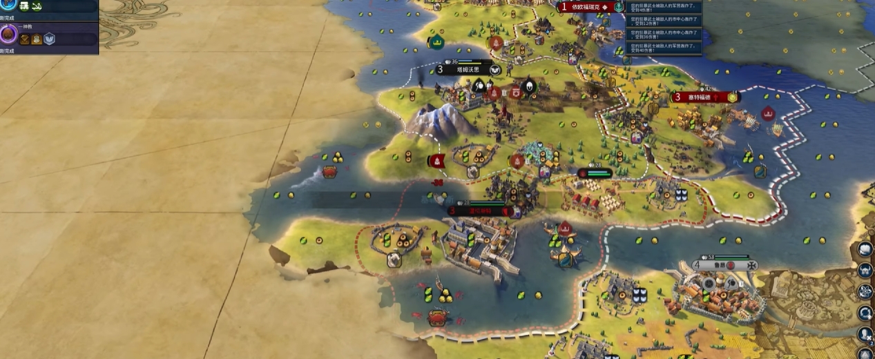 文明6远古时期好用的特色兵种有哪些 文明6远古时期好用的特色兵种有哪些