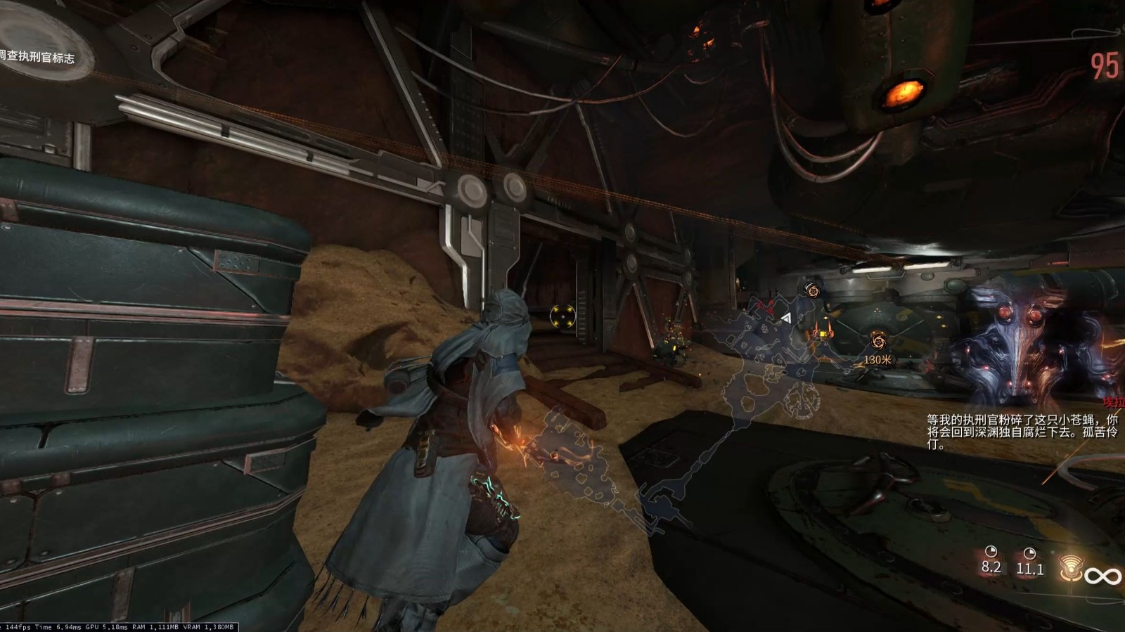 星际战甲僵局协议任务怎么做 星际战甲僵局协议任务怎么做