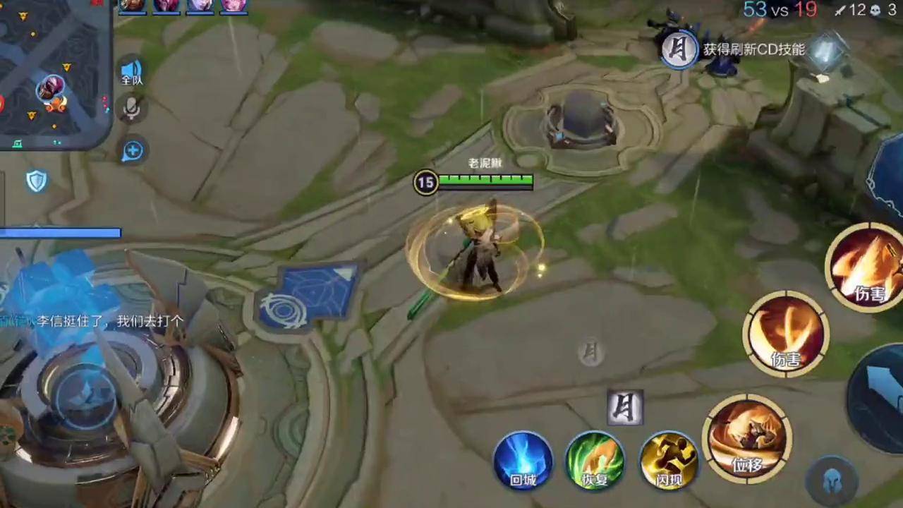 王者荣耀李信如何守高地 王者荣耀李信如何守高地
