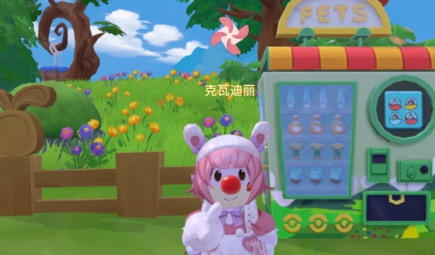 摩尔庄园奶油草莓怎么得 摩尔庄园奶油草莓怎么得