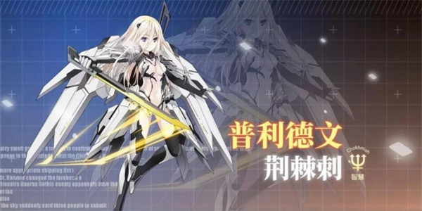 艾伦专属质点详解截图2