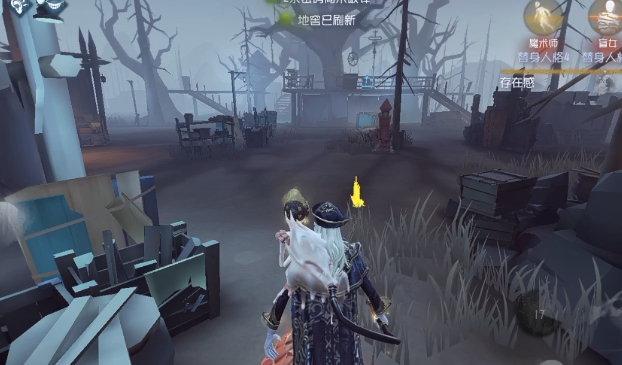 第五人格作曲家技能怎么用 第五人格作曲家技能怎么用