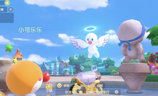 摩尔庄园神秘商人在哪 摩尔庄园神秘商人在哪