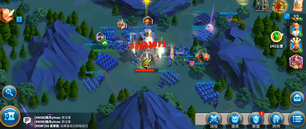 万国觉醒远征任务第14关怎么打 万国觉醒远征任务第14关怎么打