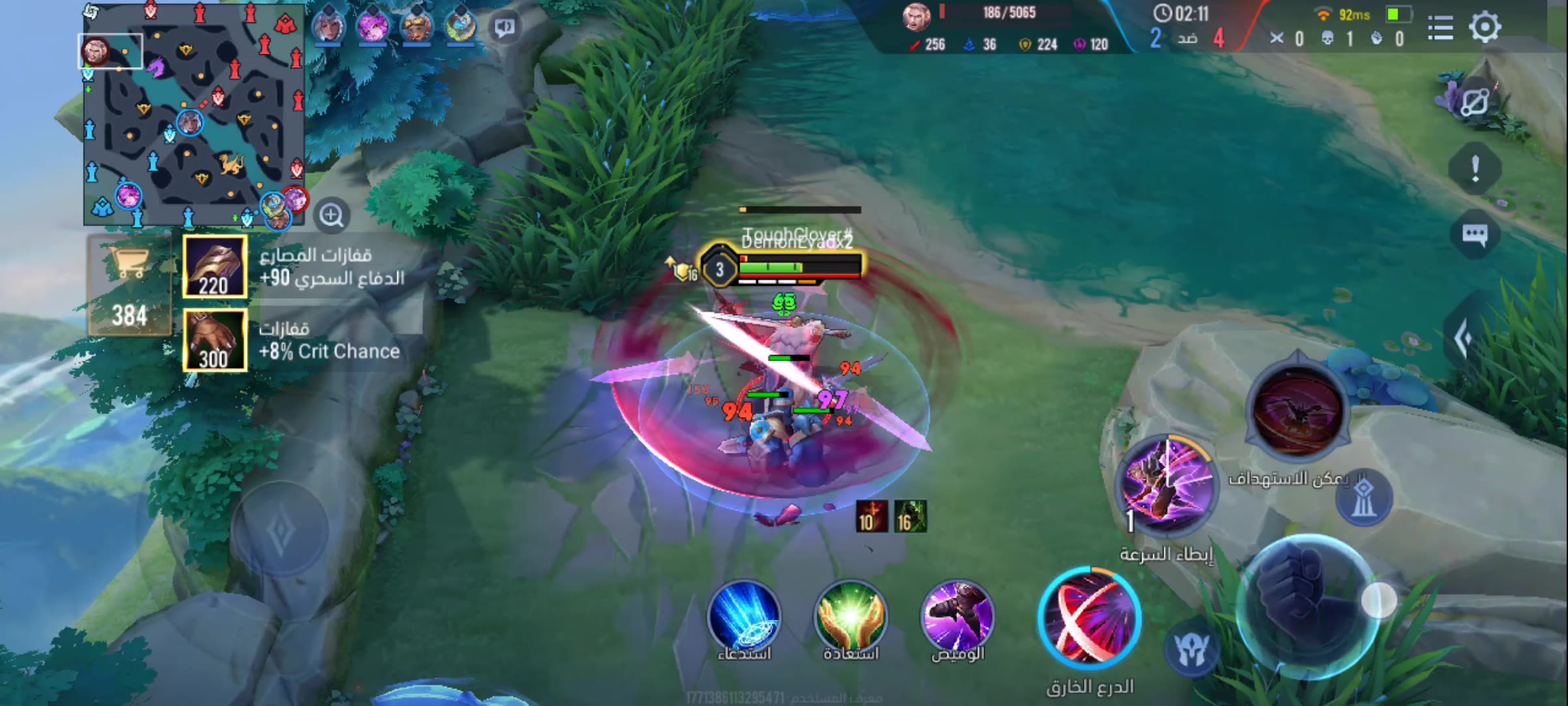 传说对决拉兹六神装怎么选 传说对决拉兹六神装怎么选