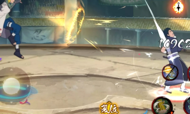 火影忍者手游夏日香燐怎么用 火影忍者手游夏日香燐怎么用