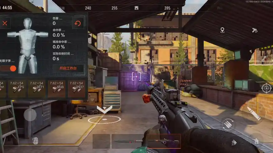 暗区突围跑狙哪个图好 暗区突围跑狙哪个图好