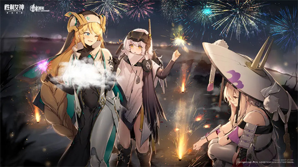 胜利女神新的希望最新礼包码分享