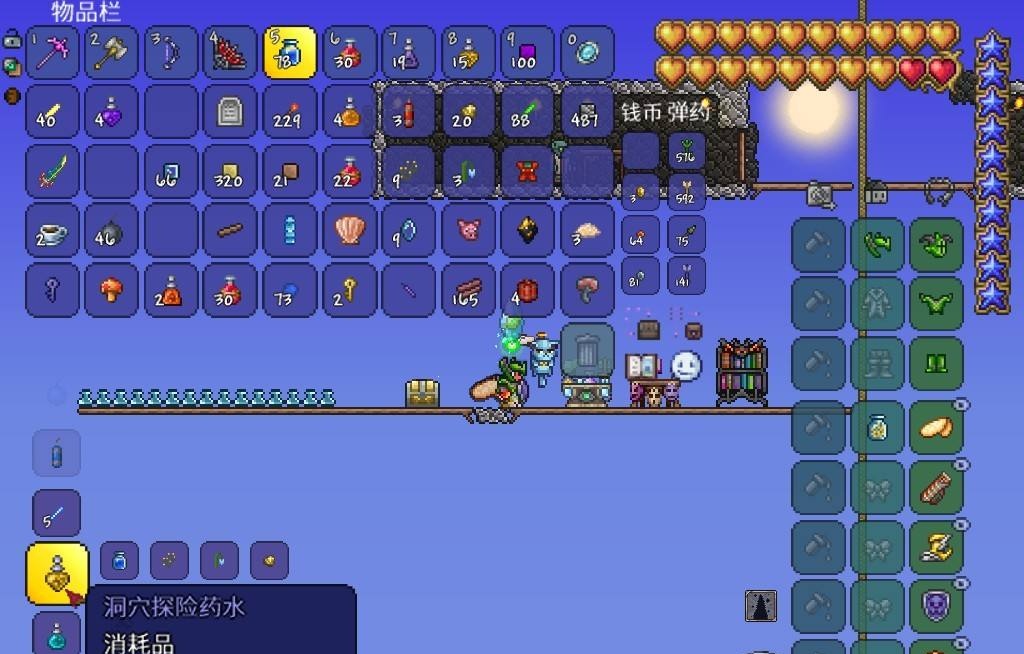 泰拉瑞亚炼金台有什么用 泰拉瑞亚炼金台有什么用