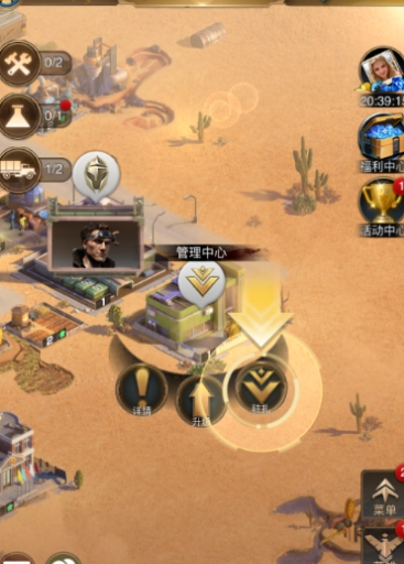 守望黎明农夫怎么赚金币 守望黎明农夫怎么赚金币