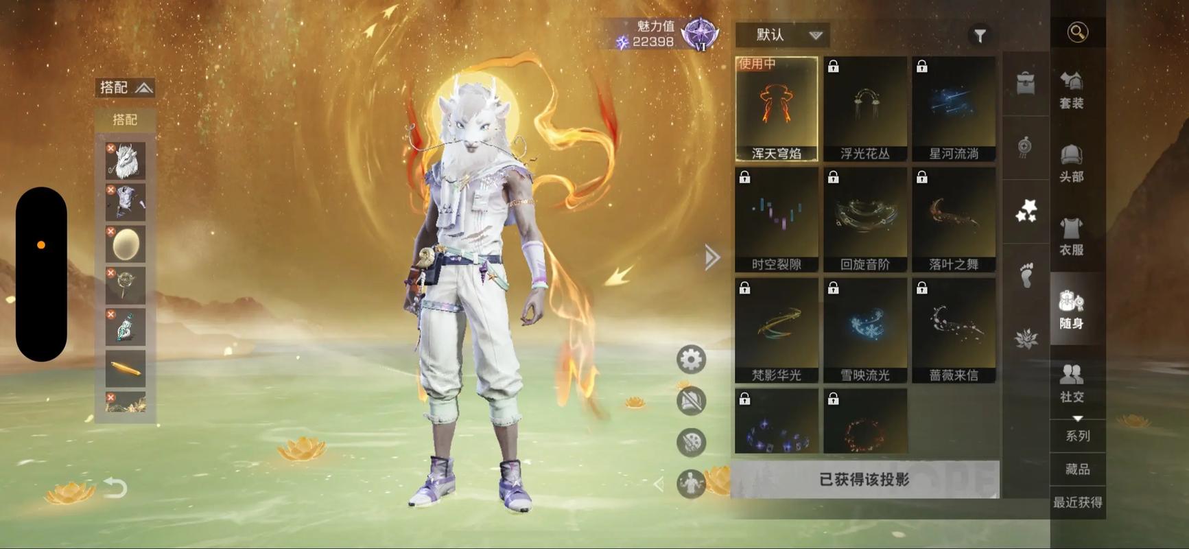 明日之后什么基础材料好卖 明日之后什么基础材料好卖