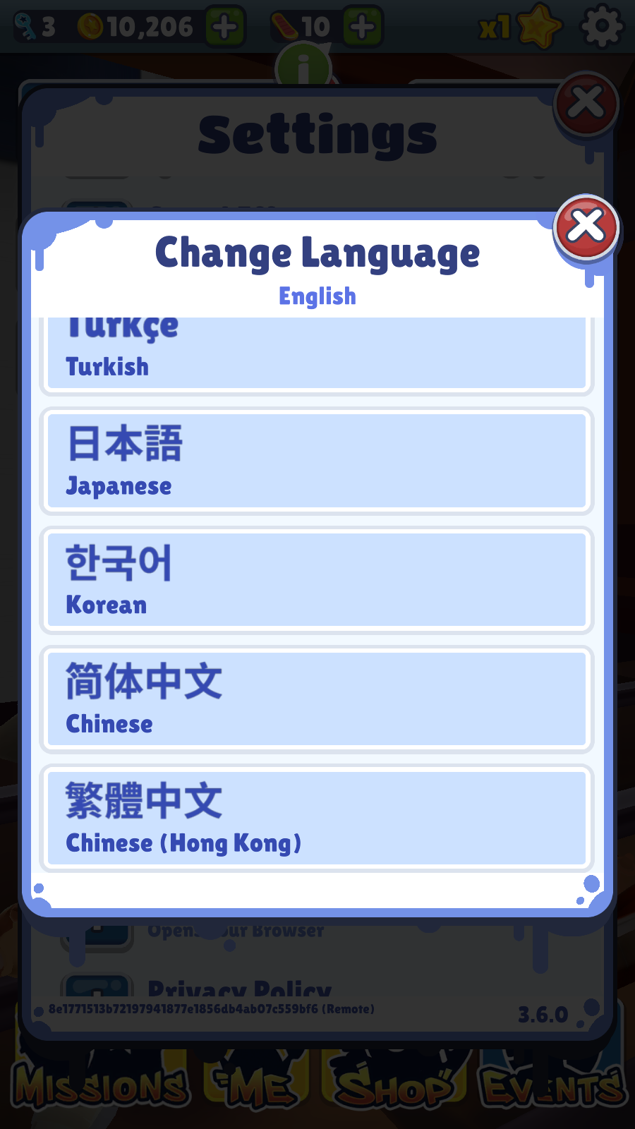 怎么设置中文截图3