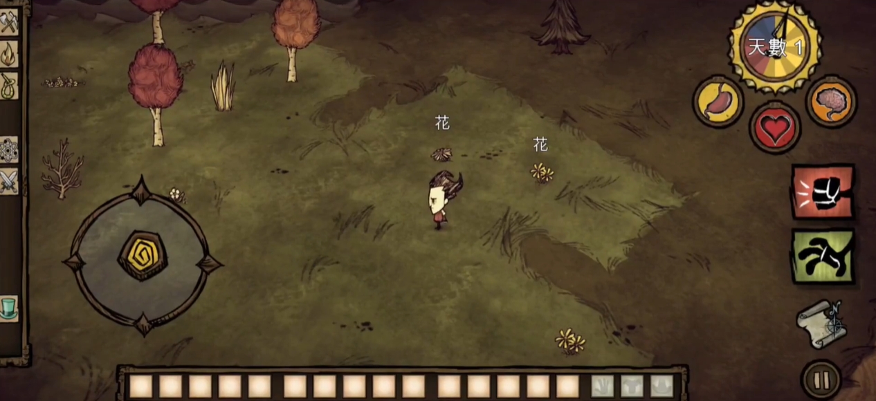 饥荒新手开局怎么玩 饥荒新手开局怎么玩