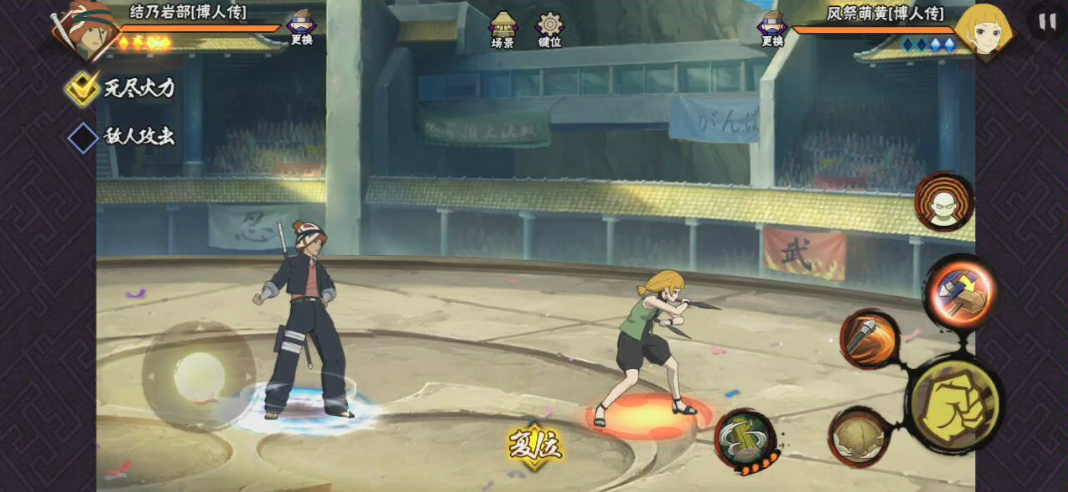 火影忍者手游结乃岩部怎么玩 火影忍者手游结乃岩部怎么玩