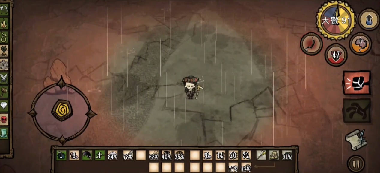 饥荒新手开局怎么玩 饥荒新手开局怎么玩