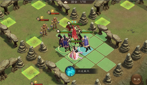 新三国志曹操传奇门八卦三星攻略