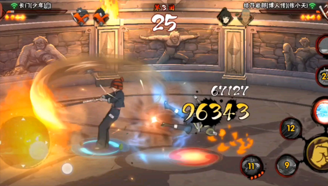 火影忍者手游结乃岩部怎么玩 火影忍者手游结乃岩部怎么玩