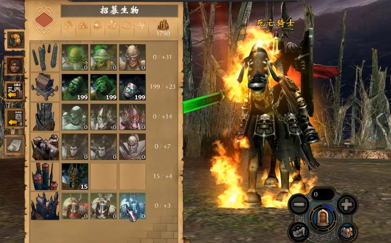 英雄无敌5术士技能树怎么玩 英雄无敌5术士技能树怎么玩