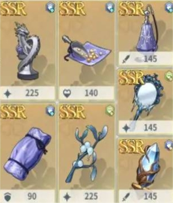 黑色四叶草魔法帝之道莎莉装备及词条推荐