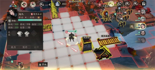 三国望神州40级真章丹阳募兵龙级评分打法