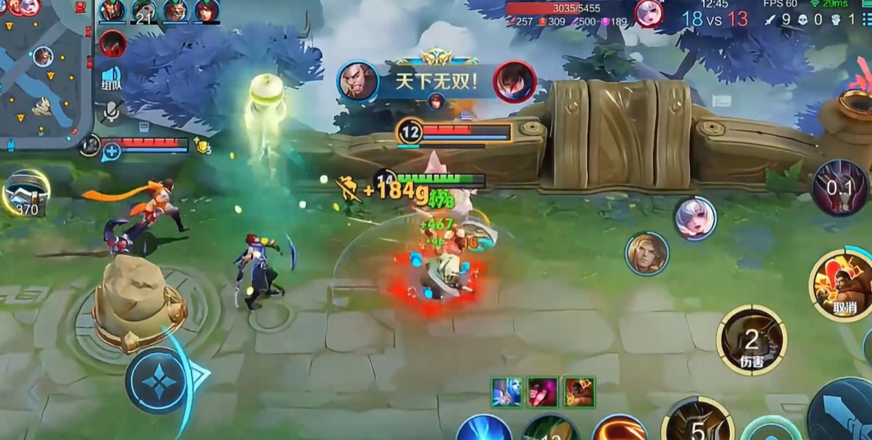 王者荣耀程咬金最强出装是什么 王者荣耀程咬金最强出装是什么