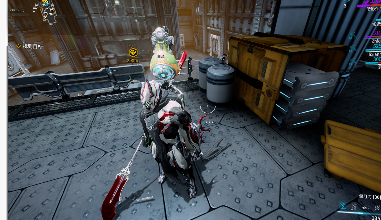 星际战甲什么副武器好用