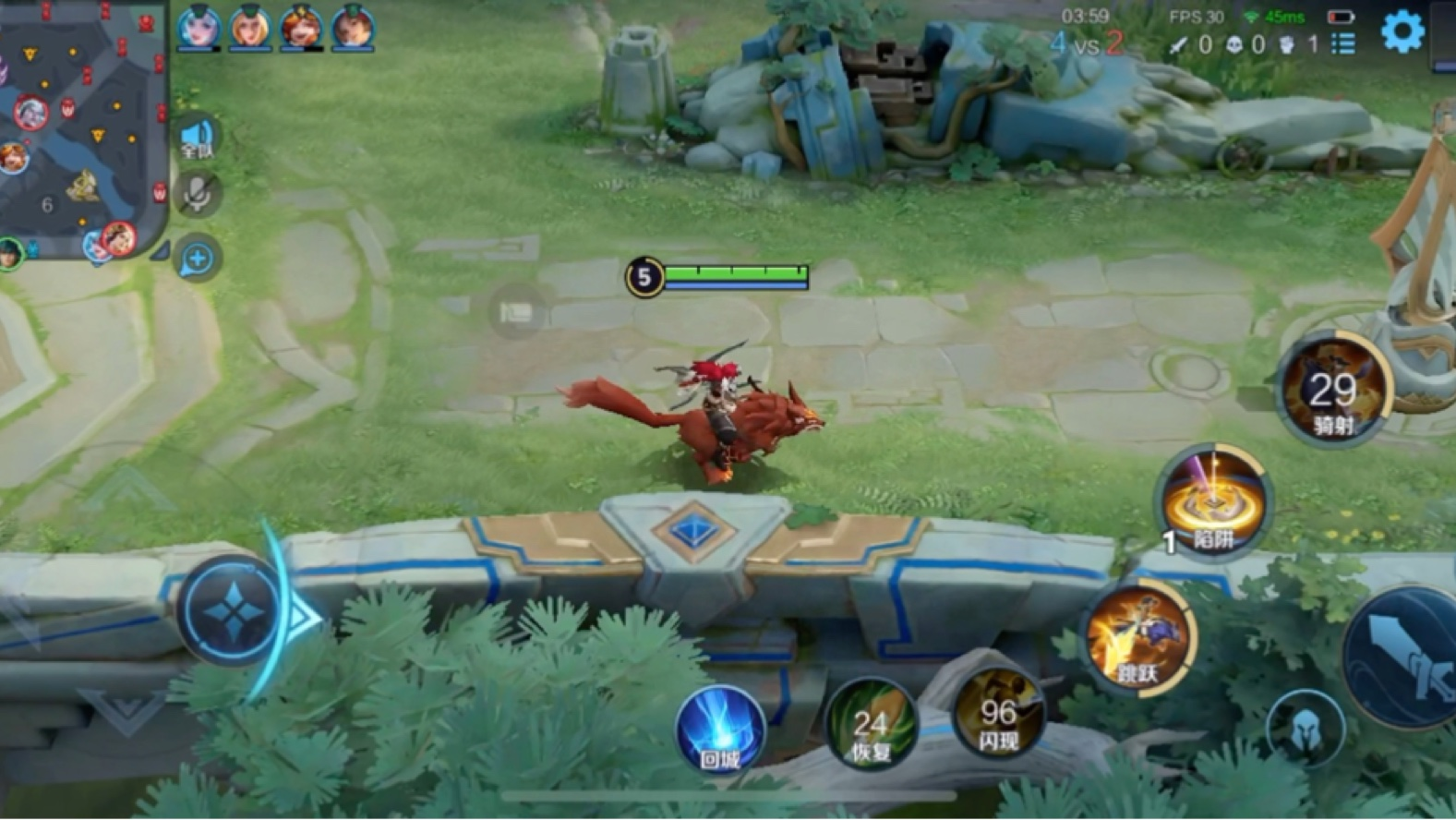 王者荣耀苍怎么出装