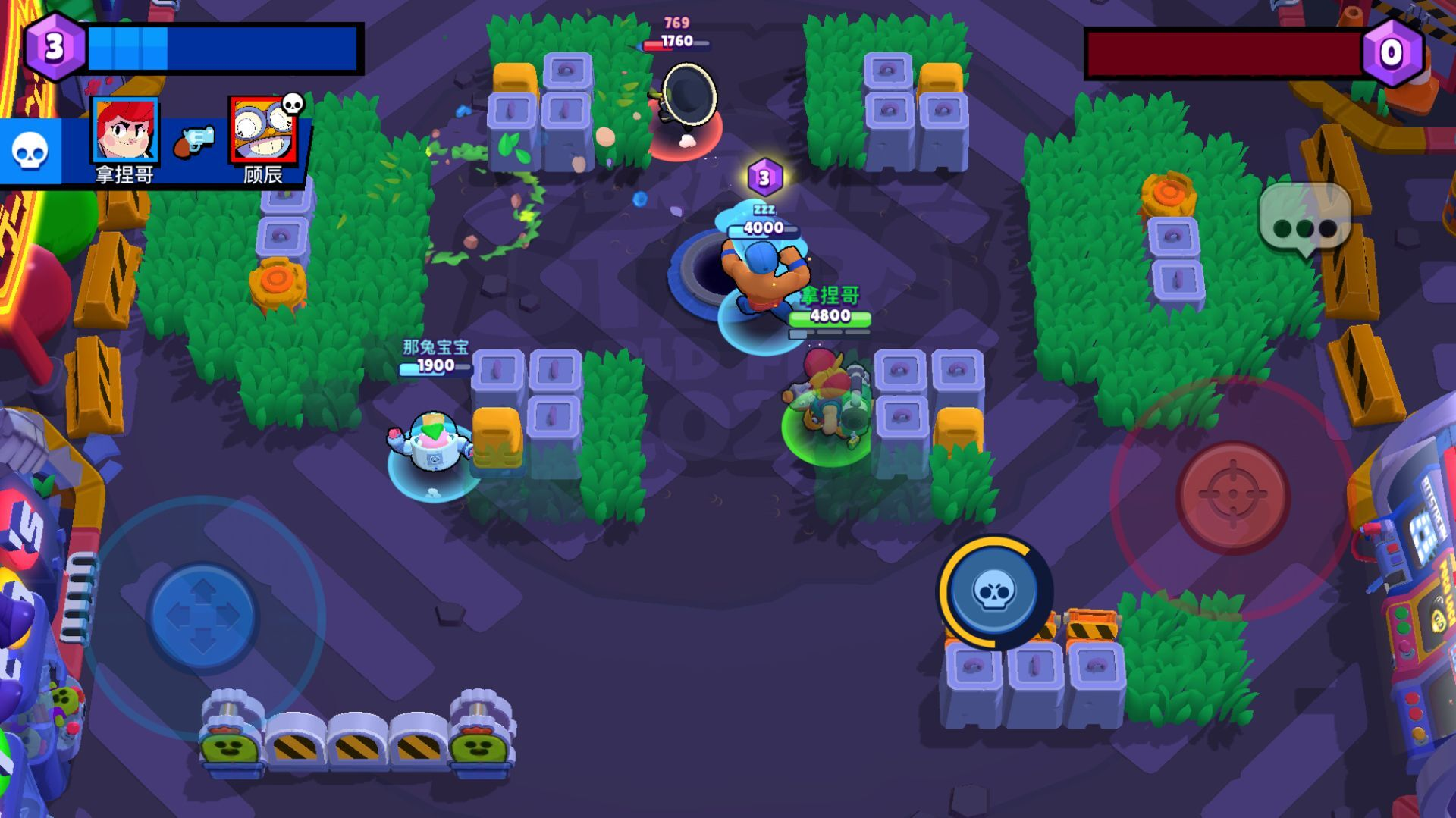 荒野乱斗帕姆怎么玩