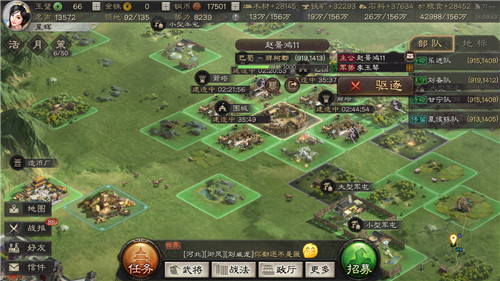 三国志战略版s2洛阳怎样通关