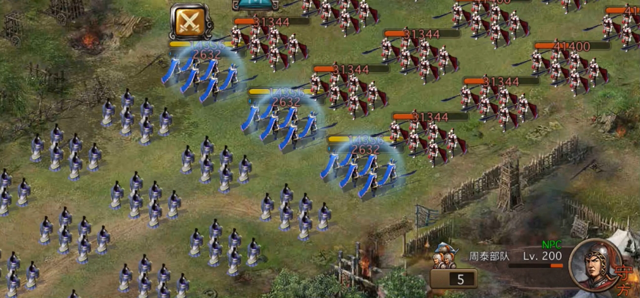 攻城掠地副本马岱怎么过