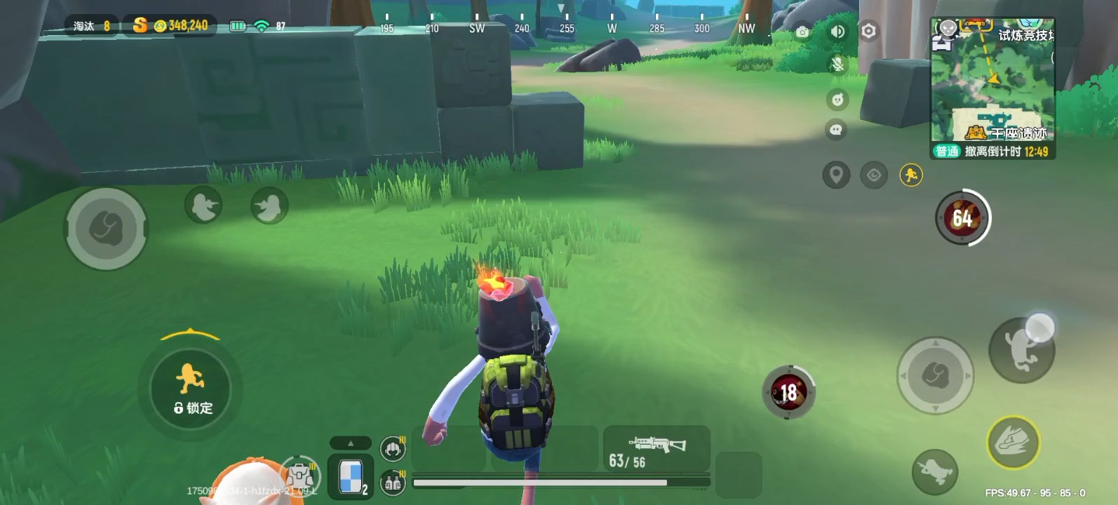 香肠派对摸金模式怎么玩