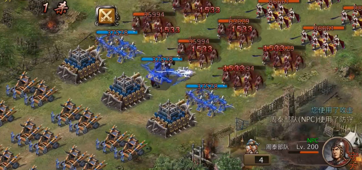 攻城掠地副本马岱怎么过