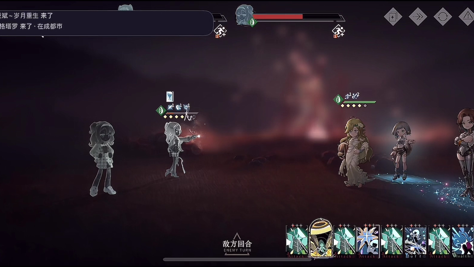 重返未来1999阿莱夫怎么培养