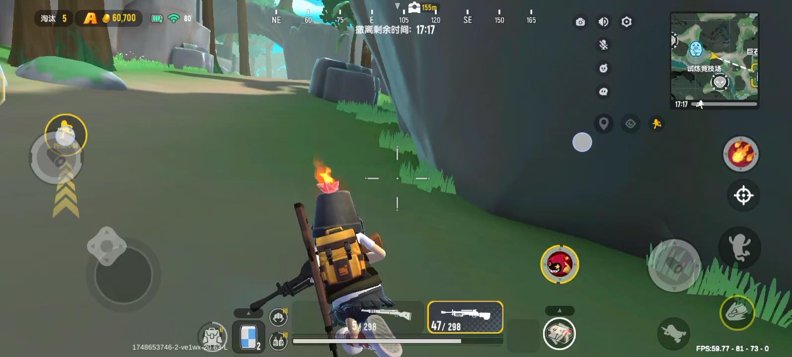 香肠派对摸金模式怎么玩